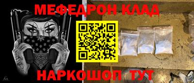 бутик Усть-Илимск