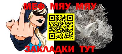 кокаин VHQ Уссурийск