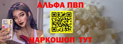герыч Усть-Джегута