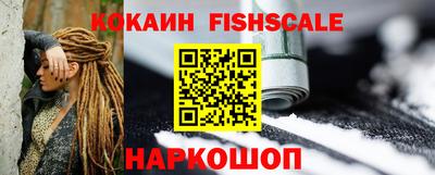 герыч Усть-Джегута