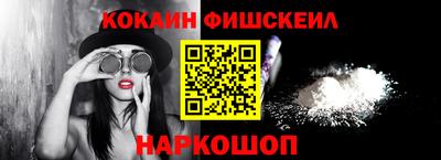 герыч Усть-Джегута