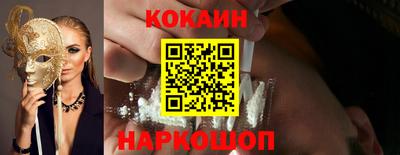 герыч Усть-Джегута