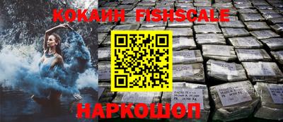 бутик Усть-Илимск