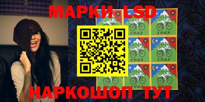 бутик Усть-Илимск