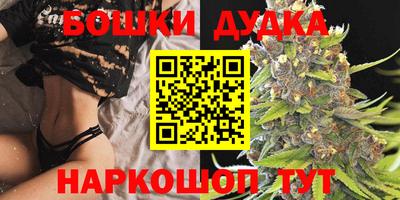 бутик Усть-Илимск
