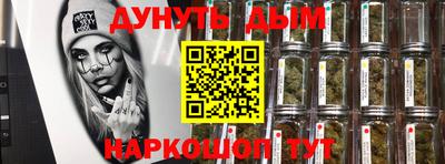кокаин VHQ Уссурийск