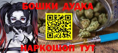 кокаин VHQ Уссурийск