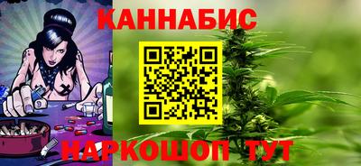 кокаин VHQ Уссурийск