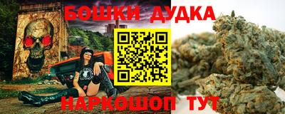 герыч Усть-Джегута