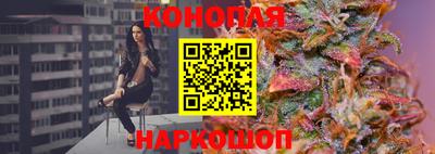 кокаин VHQ Уссурийск