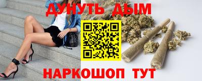 бутик Усть-Илимск