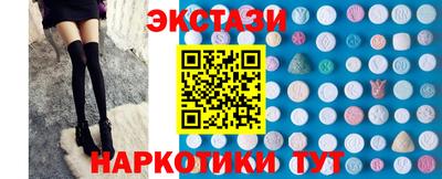 герыч Усть-Джегута