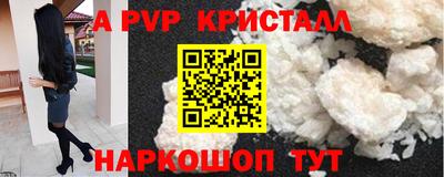 герыч Усть-Джегута