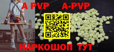 герыч Усть-Джегута