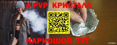 герыч Усть-Джегута