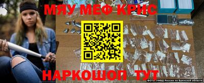 бутик Усть-Илимск