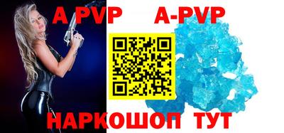 герыч Усть-Джегута